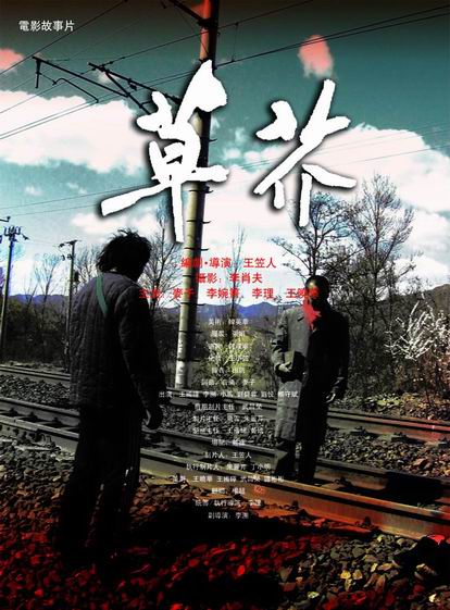怎么办假艾伦大学毕业证